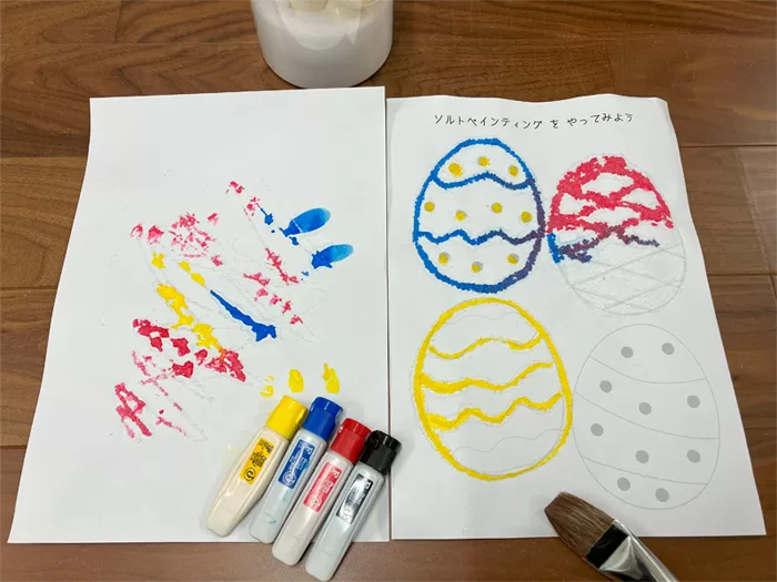 ソルトペインティングをやってみよう