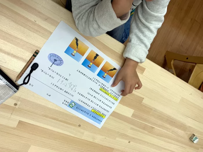 1時間目：国語（ブルースカイ戸田公園教室）