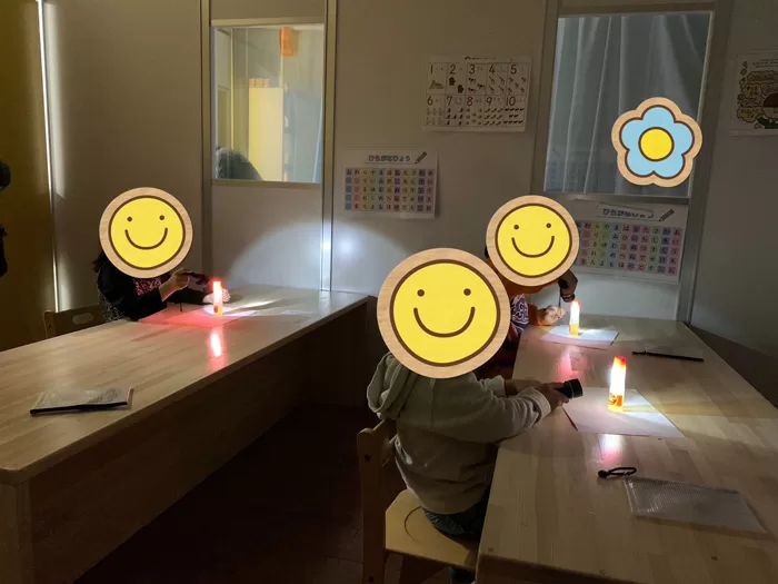 2時間目：理科（ブルースカイ戸田公園教室）