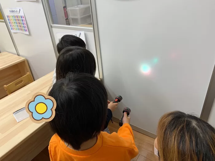 2時間目：理科（ブルースカイ戸田公園教室）