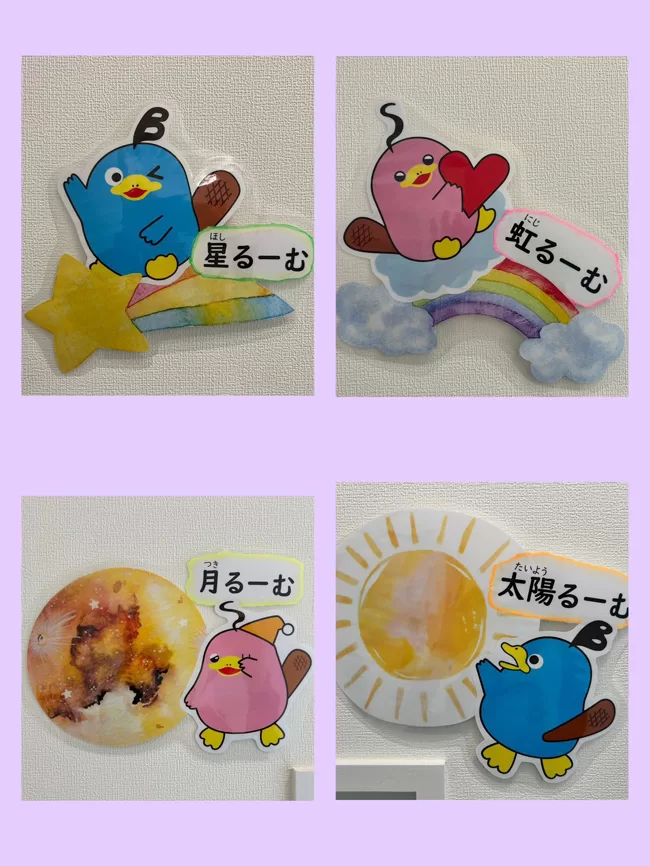 (ブルースカイジュニア戸田教室)